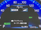 当社のU-Carは隅々までチェック、整備した高品質車をお客様の元へお届けしています。