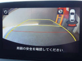 ロードスター 1.5 S スペシャルパッケージ 