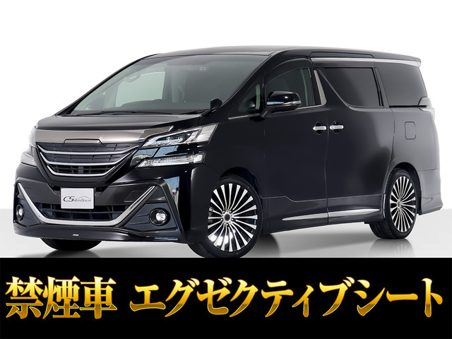 ヴェルファイア 2.5 Z Gエディション モデリスタエアロ 黒本革 リアモニター