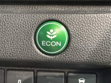 エコモードスイッチで省エネ運転も出来ます。