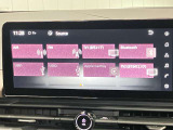 12.3インチワイドディスプレイを採用。情報を同時に表示できる3分割画面も可能。NissanConnect サービスの多様なコンテンツで、セレナと過ごす毎日に驚きと発見を提供します!