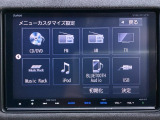 フルセグTV・DVD再生可・Bluetooth Audio・音楽録音可・・・運転中もお気に入りのソースでお楽しみ頂けます!!