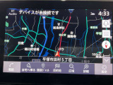 【日産純正ナビ】目的地までしっかり案内してくれる事はもちろんですが、今や車内を楽しく過ごすためのアイテムとしても欠かせなくなっています。