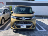 【総額と保証&整備内容で比べてみて下さい】新車下取車が揃うネッツトヨタ埼玉だからこその品質とプライス♪続々高品質車が入庫します!ネッツトヨタ埼玉北本マイカーセンターへ!