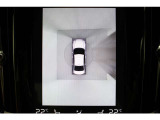 360度ビューのモニターは、高画質で周りの様子がハッキリと映し出されます。前後左右それぞれのカメラへの切り替えも可能です。