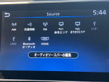 様々なオーディオソースでドライブを一層楽しくしてくれます!