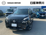 令和7年式エクストレイルGイーフォース