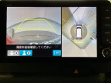 マルチビューカメラシステムです。周囲の状況を多彩なビューでナビ画面に表示します。駐車場や見通しの悪い交差点での安心感を高めます♪
