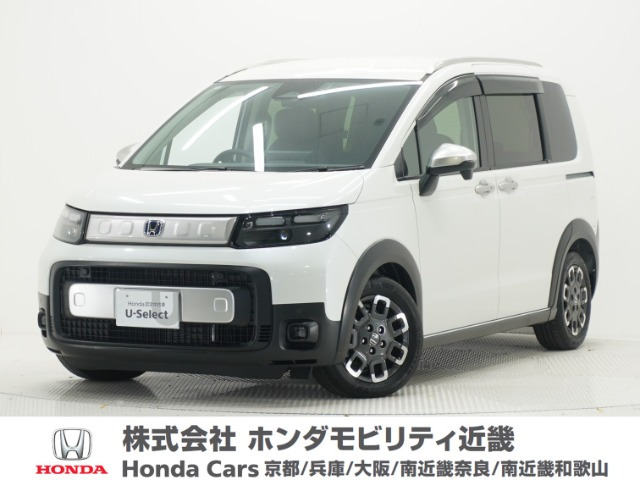 ホンダ フリード 
