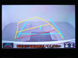 バックガイドモニターで、後方を確認しながら安心して駐車することができます。運転初心者も熟練者も必須の機能ですよ!