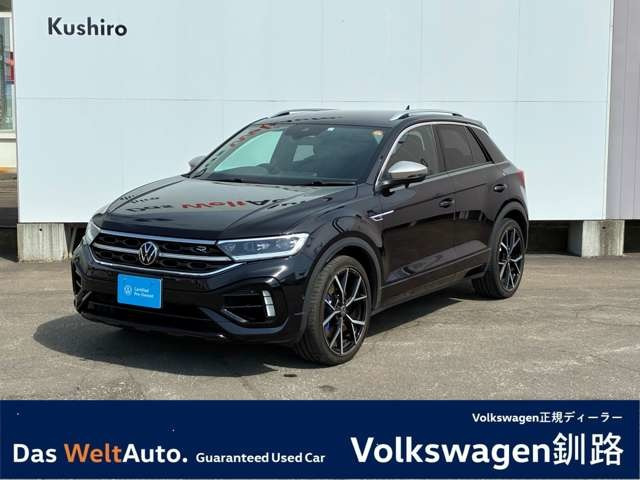 T-Roc R 4WD