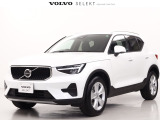 ボルボ XC40