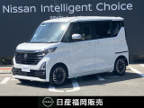 原カーランドのお車をご覧いただき誠にありがとうございます。当店の車両は、全車ワイド保証・状態表付きの認定中古車です。安心してお選び下さい!