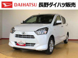 弊社の販売エリア(松本・諏訪・安曇野・南信州ナンバー)は県内中信・南信地区にお住まいのお客様とさせて頂きます。またご来店頂き現車確認・店頭納車・メンテナンス入庫を出来る方へ販売をさせて頂いております。