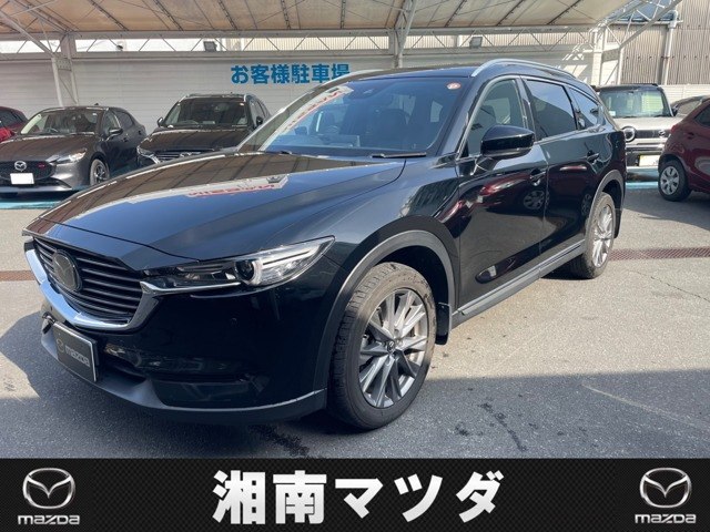 CX-8 2.2 XD プロアクティブ Sパッケージ