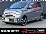 ☆サイトをごらんいただき大変ありがとうございます。これから画像を見ていただきながら、お車の状態やアピールポイントをご説明して行きたいと思います。☆