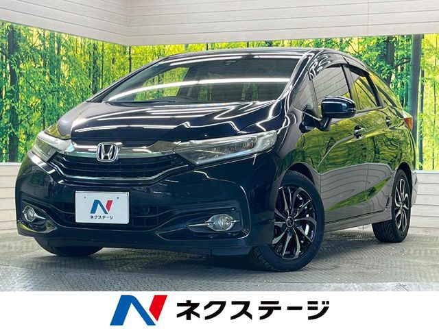 シャトル 1.5 ハイブリッド X 