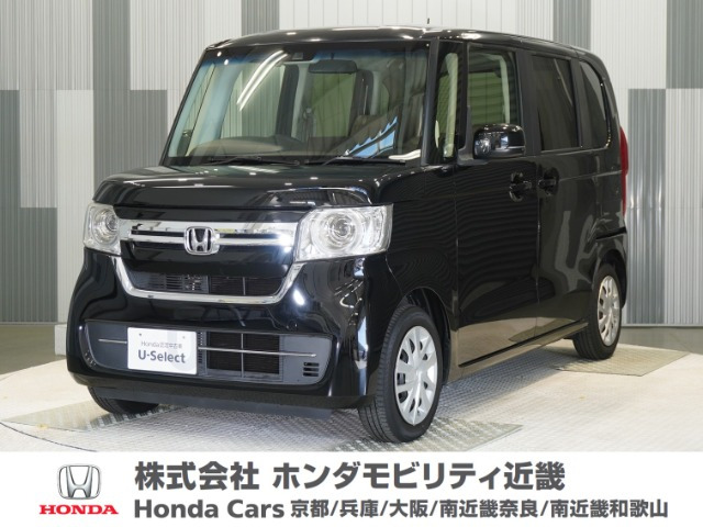 N-BOX L