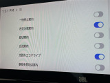 ◆北は北海道から南は沖縄まで、ご購入いただいたお車は全国にご納車が可能です!お電話、メール、動画などでリモートでお車のご案内も可能です!親切、丁寧に対応させて頂きますのでお気軽にご相談ください!