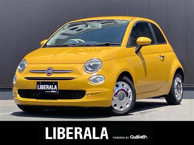500 イタリー 修復歴無し