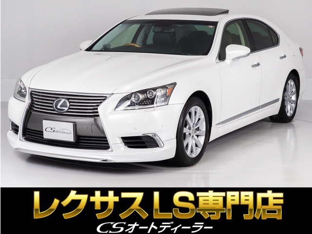 LS 600h バージョンC Iパッケージ 4WD プリクラッシュ サンルーフ