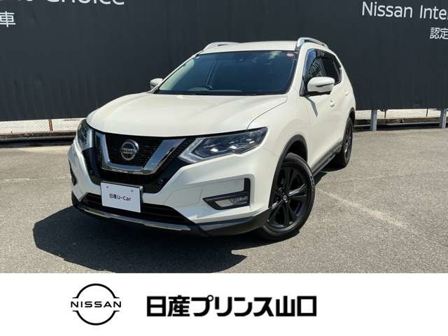 エクストレイル 2.0 20Xi Vセレクション 4WD 