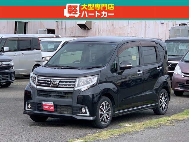 ムーヴカスタム X ハイパー SAII 