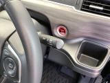 【オートライト(AUTO)】外の明るさをシステムが感知して、自動でヘッドライトが点灯します!ヘッドライトをつけ忘れを防ぐ便利機能です