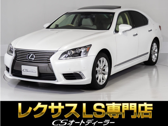 LS 600hL エグゼクティブパッケージ 4WD 5人乗サンルーフ マクレビ