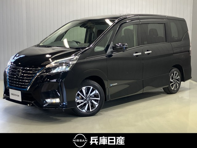 日産 セレナ 