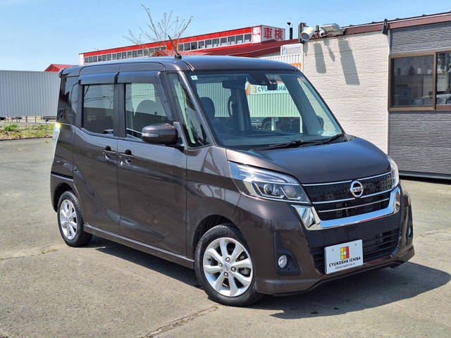 日産 デイズルークス 