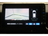 バックカメラ搭載です!車庫入れが苦手な人はもちろん、車両感覚に自信がある人にもお勧めです!見えない箇所が見えるようになるので、低い障害物や隠れてしまっている子供の存在等にも気付く事が出来ます。