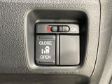 【パワースライドドア】スマートキーや運転席のスイッチでスライドドアの開閉が可能♪電動だから力を入れてドアを開ける必要が無く、小さいお子様でも、重い荷物を持っている時もラクに開け閉めできます♪