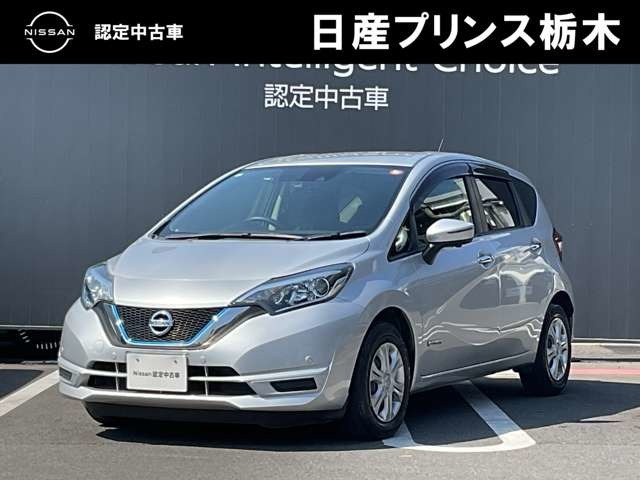 日産 ノート 