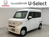 ホンダ N-VAN