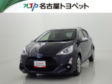 当社では、愛知・岐阜・三重・静岡在住で、現車確認可能な方への販売に限ります