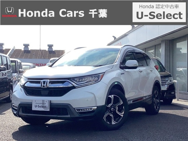 ホンダ CR-V 