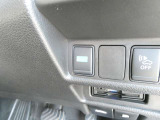 ECOモードは、エンジンとCVTの作動を自動制御して、急加速を抑えることで燃費の向上をサポートするシステムです♪