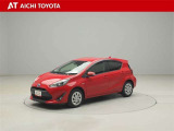 ハイブリッド車を買うならトヨタの『TOYOTA認定中古車』!保証は、初度登録年月より起算して10年間、累計走行距離20万キロ迄。更に、ロングラン保証が1年付で安心安全です♪