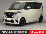 当店の在庫車をご覧いただきまして誠にありがとうございます。この他にも多数の画像がございますので、是非ご覧ください。お車の事などお気軽にお問い合わせ下さい。TEL096-355-2377