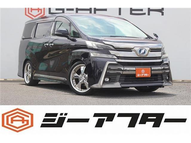 ヴェルファイアハイブリッド 2.5 ZR E-Four 4WDワンオーナー 後席モニター