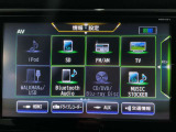 【オーディオ】オーディオソースは様々なメディアに対応しております。是非お使いのメディアでご使用できるかお試しください。