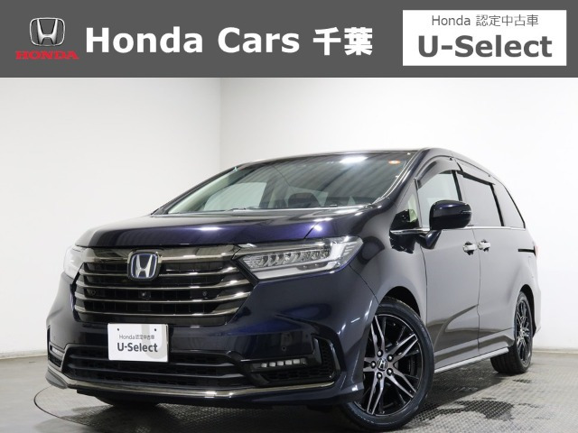 ホンダ オデッセイ 