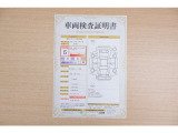 【車輌検査証明書】店頭にてクルマの状態が一目で分かる検査証明書を公開中。トヨタ認定検査員が厳しく査定し、状態を点数と図解で表示しています。修復歴はもちろん、傷やヘコミの箇所や程度がご確認いただけます。