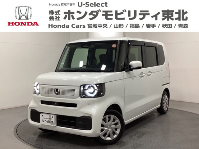 ホンダ N-BOX 