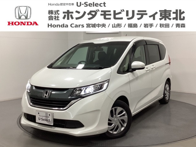 フリード 1.5 G ホンダセンシング 