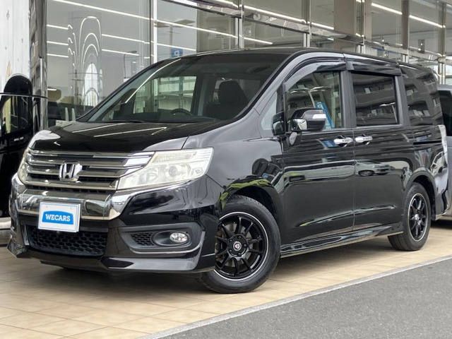 ホンダ ステップワゴン 