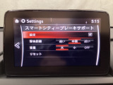 低速走行時に前方の障害物を検知して、衝突被害を軽減してくれるスマート・シティ・ブレーキ・サポートを装備!アクセルとブレーキの踏み間違えなどの急加速を抑制してくれる心強い装備です。