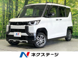 ターボ 両側電動ドア SDナビ 全周囲カメラ E-assist