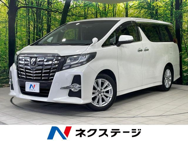 トヨタ アルファード 